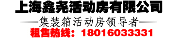 蓮福文化傳播（廈門(mén)）有限公司