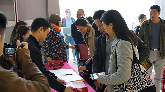 展覽現(xiàn)場7.jpg