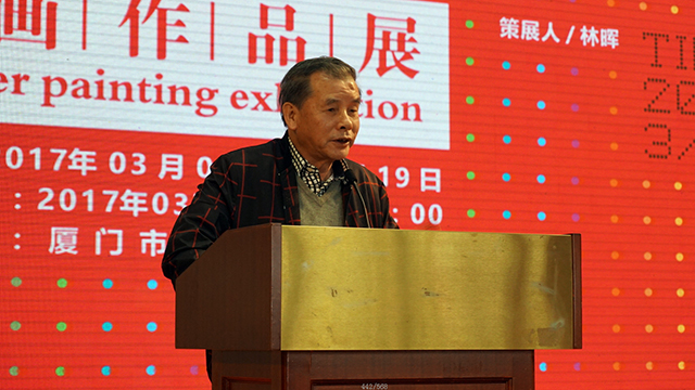 QQ圖片20170304172742.jpg