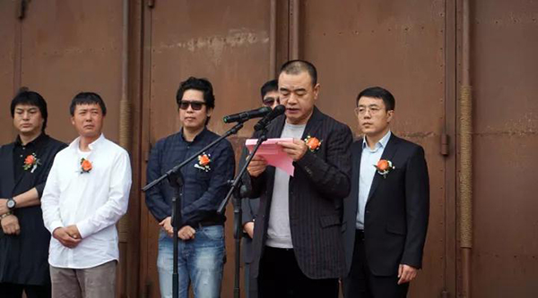 中國(guó)美協(xié)水彩畫藝委會(huì)副主任、黑龍江省美協(xié)副主席、哈師大美術(shù)學(xué)院院長(zhǎng)趙云龍?jiān)陂_幕式上致辭.jpg
