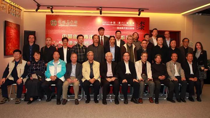 嘉賓合影.jpg