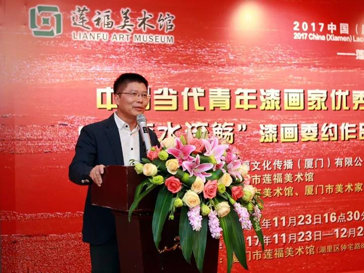 廈門市文廣新局黨組成員、副巡視員 葉細(xì)致在開(kāi)幕式上致辭.jpg