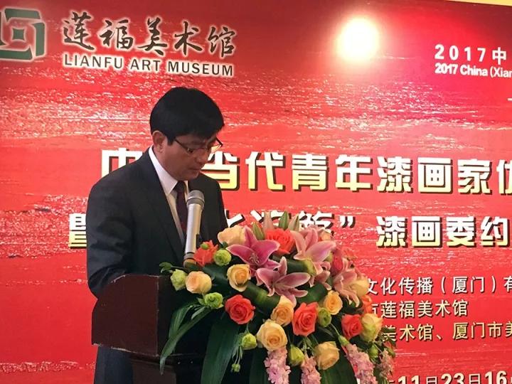 蓮福文化董事長(zhǎng)葉水省在開(kāi)幕式上致辭.jpg