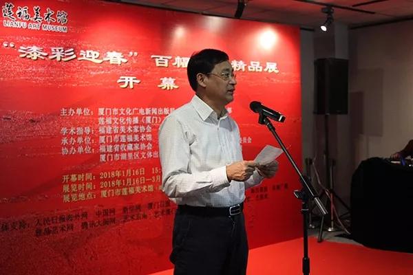 上海市政協(xié)文史委員會常務副主任、上海世界華人收藏家大會組委會執(zhí)行副主任祝君波在開幕式上致辭.jpg