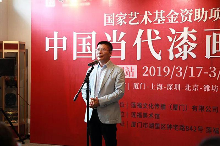 市文廣新局黨組成員、副巡視員葉細致在開幕式上致辭.jpg