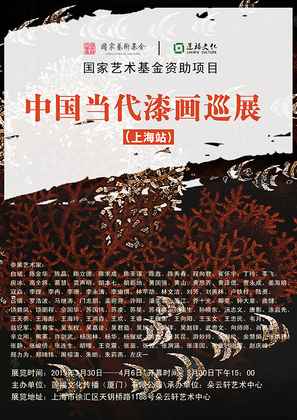 海報(bào).jpg