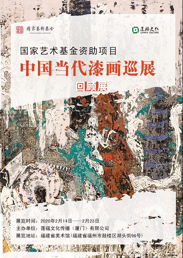 1576467937897384.jpg 微信圖片_20191216114842.jpg