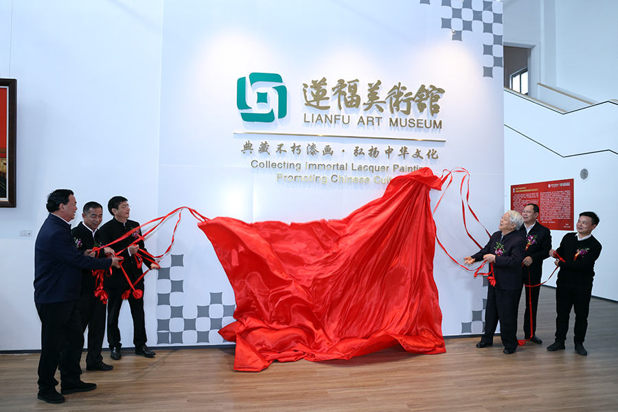 微信圖片_20201228160124.jpg