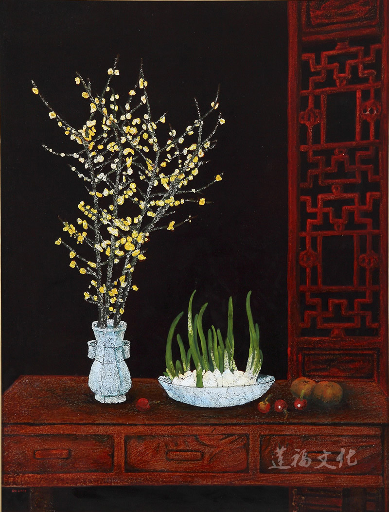 《靜待花開》